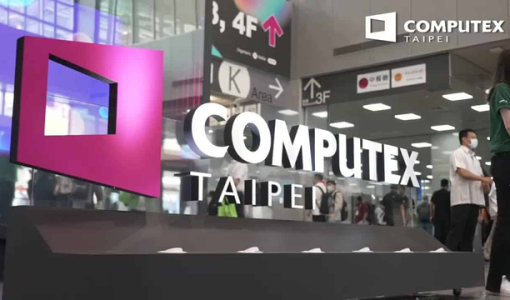 Computex 2024 sẽ có gì: Intel Lunar Lake, ROG Ally X và sự thống trị của AI