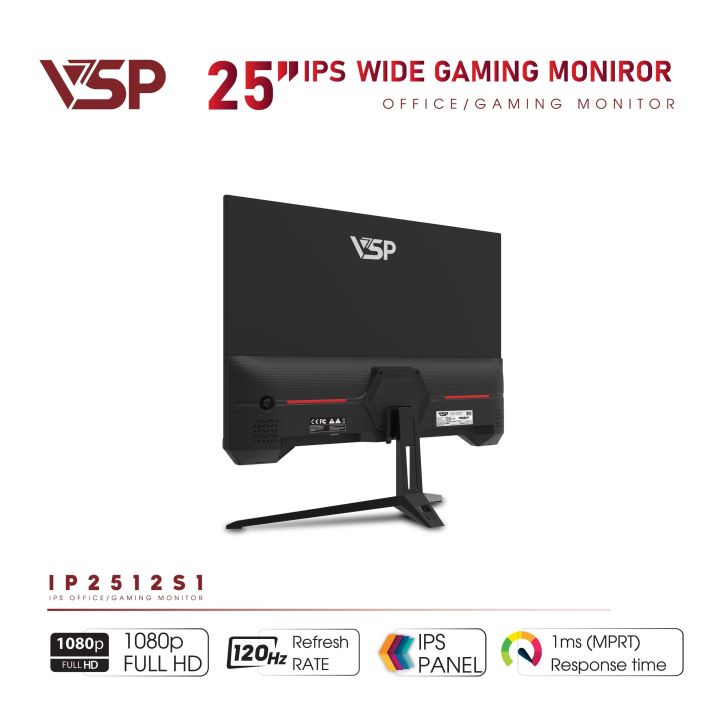 vsp