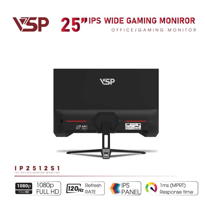 vsp