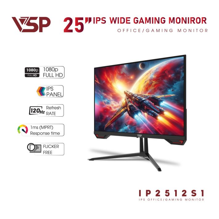 vsp