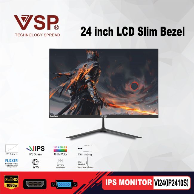 vsp