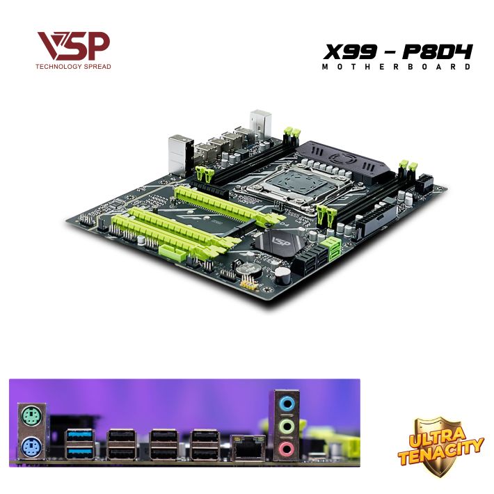 vsp