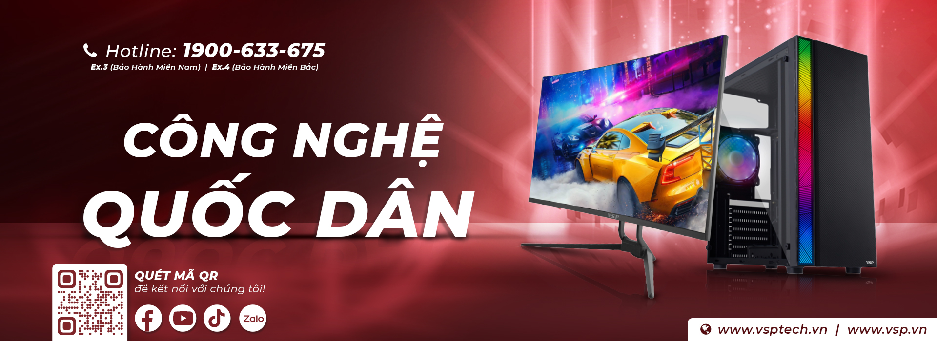 Công Nghệ Quốc Dân